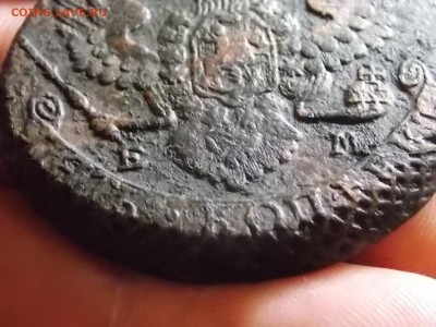 Пять копеек 1793 ем. - DSCN4066.JPG