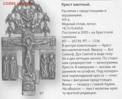 иконка - 65.JPG