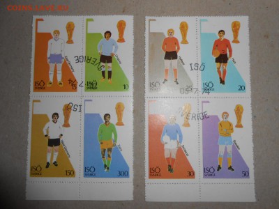 Футбол, Чемпионат мира в Германии,1974 год - DSCN0978.JPG