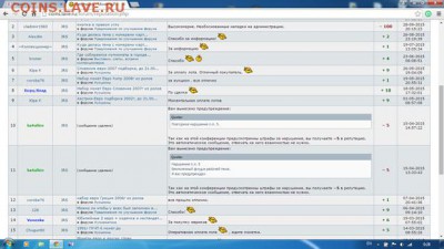 кнопка в правом углу - 1