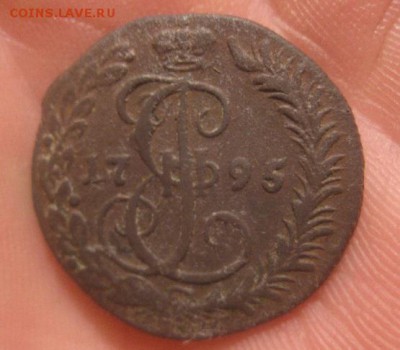 Деньга 1795г.км.до1.10. 22-00. - IMG_8949.JPG