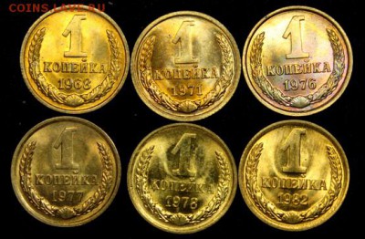 1 копейка 1968-82__6шт.__UNC____30.09__22.00 - IMG_4939.JPG
