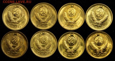 1 копейка 1969-82__8шт.__UNC____30.09__22.00 - IMG_4948.JPG