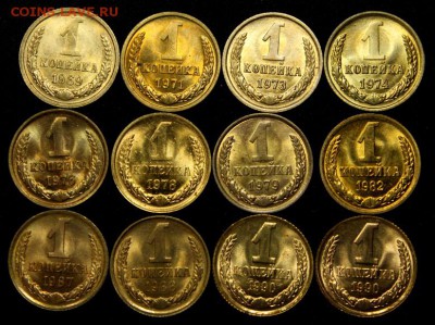 1 копейка 1969-90__12шт.__UNC____30.09__22.00 - IMG_4949.JPG