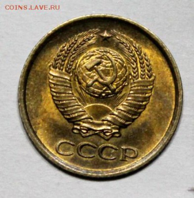 1 копейка 1962____UNC____30.09__22.00 - IMG_5133.JPG