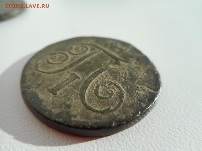 1 копейка 1798 г ЕМ - DSCN0308