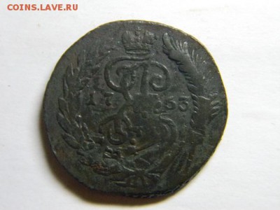 2 коп 1763г - Изображение 044
