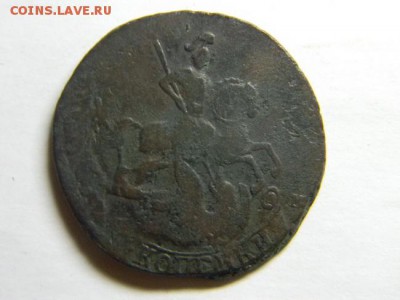 2 коп 1763г - Изображение 046