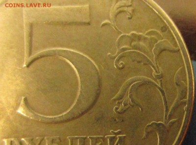5 р. 1997 г СПМД шт. 2.3 Помощь в определении. - реверс ближе