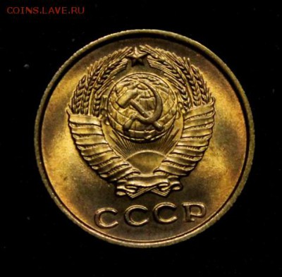 2 копейки 1961___яркий UNC___30.09__22.00 - IMG_5154.JPG