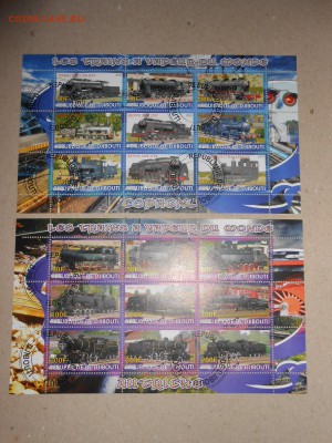 Паровозы, 7 малых листов, чистые и гашеные, до 04.10.2015 - DSCN1011.JPG