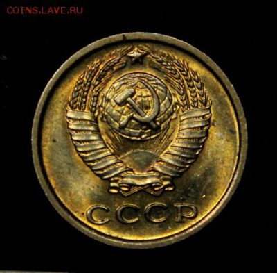 2 копейки 1969___яркий UNC___30.09__22.00 - IMG_5161.JPG