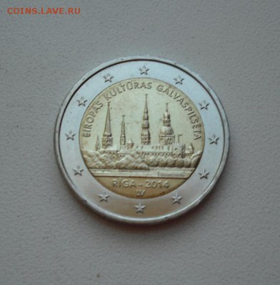 2 евро, Латвия (Рига) до 02.10.2015г - DSCF4620.JPG