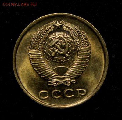 2 копейки 1963___яркий UNC___4.10__22.00 - IMG_5189.JPG