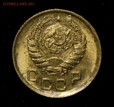 1 копейка 1945_____UNC_______4.10__22.00 - IMG_5096.JPG