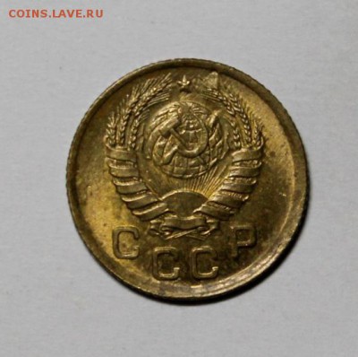 1 копейка 1945_____UNC___№2____4.10__22.00 - IMG_5111.JPG