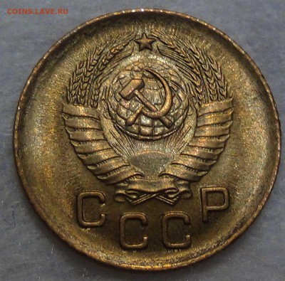 1 копейка  1957 UNC Яркая до 01.10.15 (чт. 22-30) - DSC02923.JPG