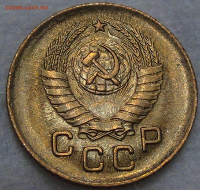 1 копейка  1957 UNC Яркая до 01.10.15 (чт. 22-30) - DSC02921.JPG