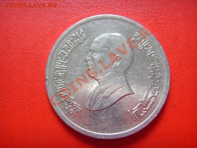 Иордания 5 пиастров 1993 портрет влево до 25.08 в 21.00 М - LPIC7545.JPG