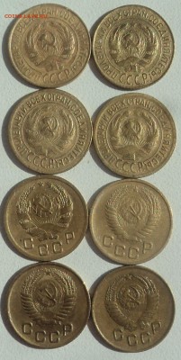 1 коп. 8 шт.. 1928г-2шт.29-2. 36.53.55.57гг.. до04.10.15г - DSC03363.JPG