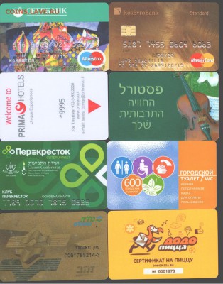 Пластиковые карты-18 шт., до 21.00 по Москве 05.10.2015 - Пластиковые карты -2