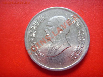 Иордания 10 пиастров 1993 портрет влево до 25.08 в 21.00 М - LPIC7549.JPG