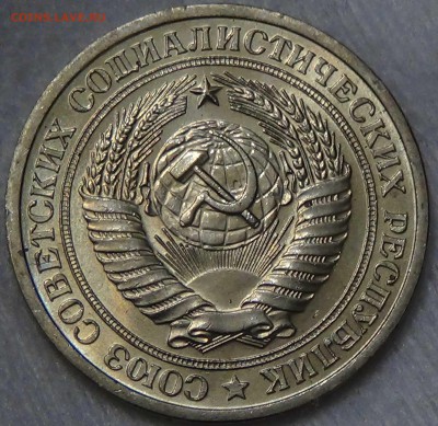 1 рубль 1964 UNC Мешковой! До 01.10.2015 (чт. 22-30) - DSC02943.JPG
