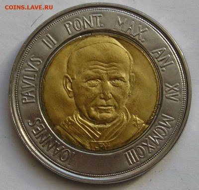 Биметаллл! Ватикан 500 Лир 1993 - 5013556932_3