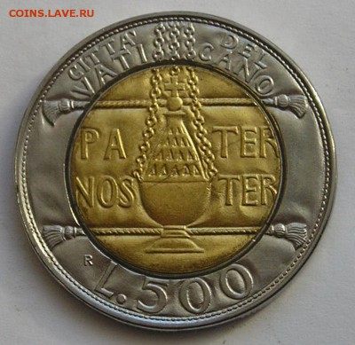 Биметаллл! Ватикан 500 Лир 1993 - 5013556932_2