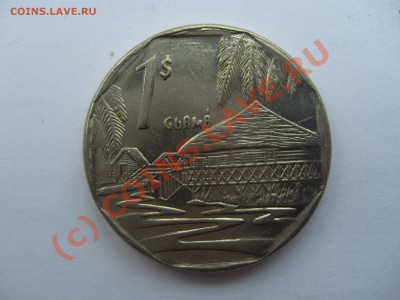 куба оценка! - S7000094.JPG