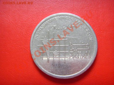 Иордания 10 пиастров 2000 портрет вправо до 25.08 в 21.00 М - LPIC7550.JPG