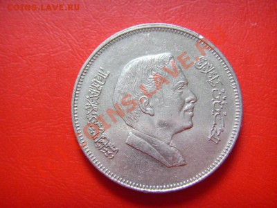 Иордания 50 филс 1984о до 25.08 в 21.00 М - LPIC7553.JPG