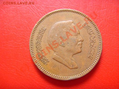 Иордания 5 филс 1978 до 25.08 в 21.00 М - LPIC7555.JPG
