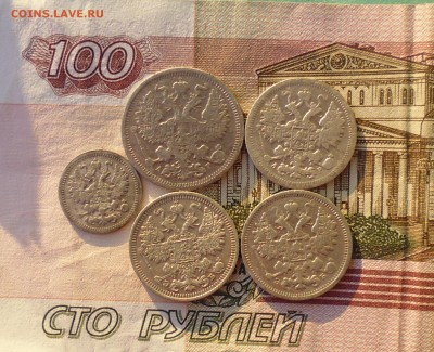 20к1905г 15к1903,15к1906,15к1908,5к1905 до 4.10.15 в 22.00мс - IMG_20150929_093606.JPG