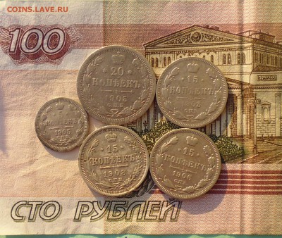 20к1905г 15к1903,15к1906,15к1908,5к1905 до 4.10.15 в 22.00мс - IMG_20150929_093727.JPG