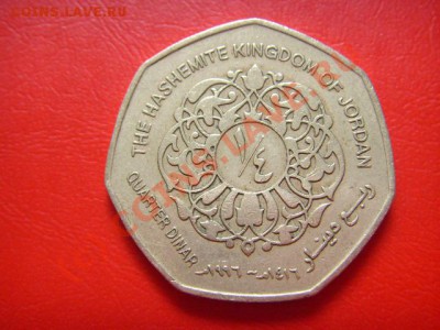 4 динара 1996 портрет влево до 25.08 в 21.00 М - LPIC7556.JPG