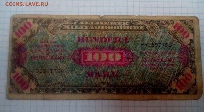 1000 руб. 1919 г. и 100 немецких марок. На оценку. - Бона-3
