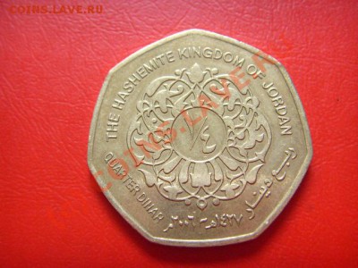 4 динара 2006 портрет вправо до 25.08 в 21.00 М - LPIC7558.JPG