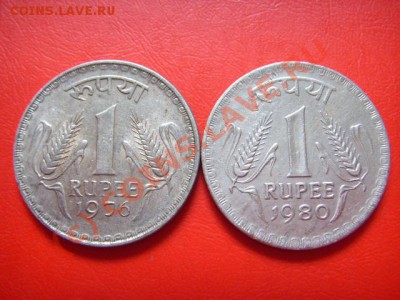 Индия 1 рупия 1976-80. 2 типа бол и мал лев  25.08 в 21.00 М - LPIC7566.JPG