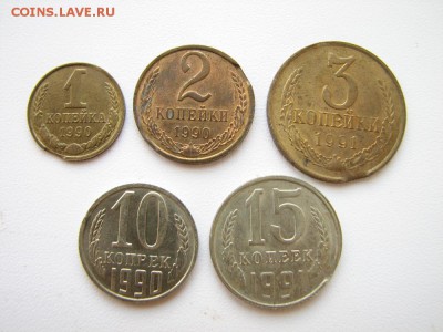 5 выкусов на Советской ходячке до 01.10.15 в 22:00 - IMG_6109.JPG