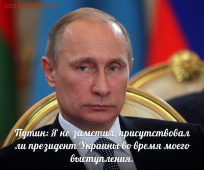 События на Украине. - 55151