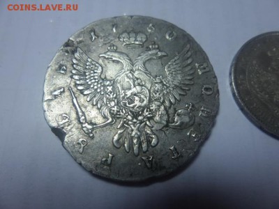 Рубль 1757,полтина 1845, 5 рублей 1898 - 20150929_094607