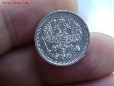 10 копеек 1917 R1 ОТЛИЧНЫЕ!!! до 04.10 до 22.00 мск - DSC05493.JPG