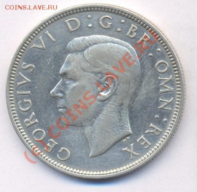 2 кроны. 1943 г. До 23.08.10 г. 20-00 МСК. - Полкроны