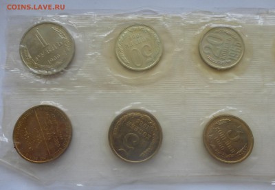 наборы 1965 и 1966 - DSC01256.JPG