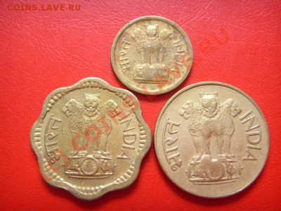 Индия 1-10-20 пайса "желтые" 1963-70  25.08 в 21.00 М - LPIC7569.JPG