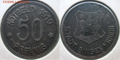 Нотгельды Германии. Обзорная тема. - 50 пф.1919г. Биген-на-Рейне