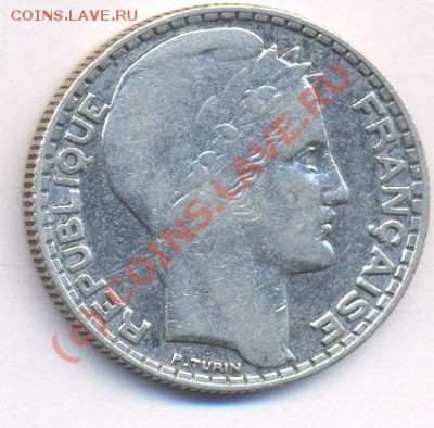 Франция 10 франков 1933 г.До 23.08.10 г. 20-00 МСК. - 10 франков