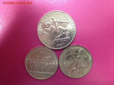 5р.Сасунский, 1р Циалковский,Барельеф- все UNCдо 02.10 22-30 - трио сасунск.JPG