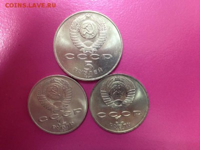 5р.Сасунский, 1р Циалковский,Барельеф- все UNCдо 02.10 22-30 - трио сасунск1.JPG